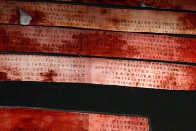 La escritura alfabética antigua: un vistazo a su uso en la antigüedad