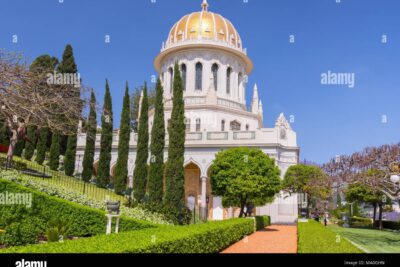 El Dios venerado por los bahais: respuesta a la pregunta clave