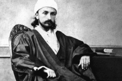Bahaullah: El fundador de la fe Bahai y su mensaje de unidad global