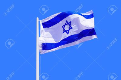 Israel: El país con la mayor población judía en el mundo
