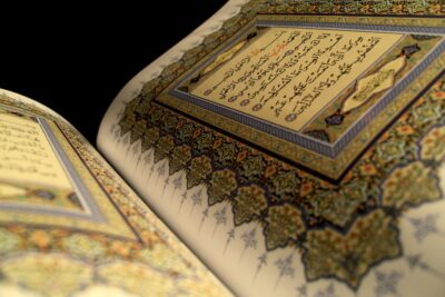 El Islam y el Corán: una fe basada en el libro sagrado