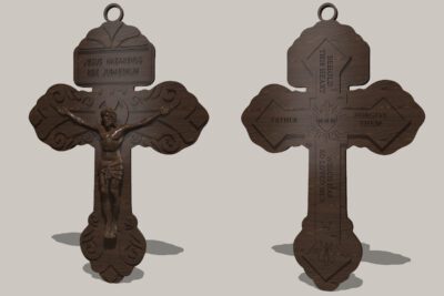 Guía para entender la fe católica: principios fundamentales del catolicismo