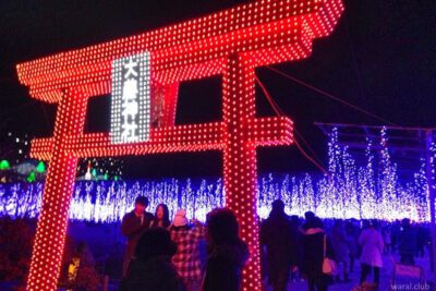 La Navidad budista: tradiciones y celebraciones
