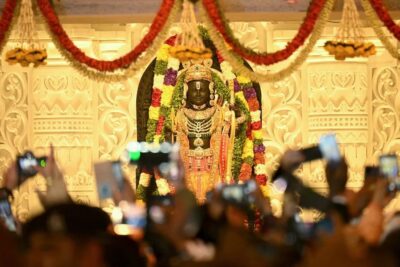 La forma más reverenciada de Dios en el hinduismo: ¿Cuál es?