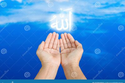 La representación de Dios en el Islam: creencias y conceptos clave