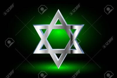 Principios del judaísmo: guía espiritual y ética para todos