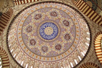 Las ramas principales del Islam: sunismo, chiismo e ibadismo