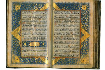 La enseñanza islámica sobre Jesús: una visión desde el Islam
