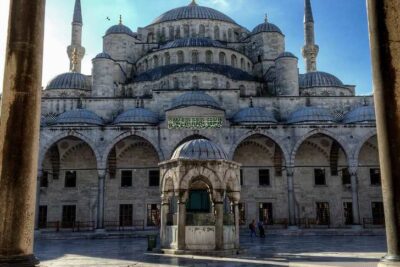 Principios fundamentales de la religión Islam: creencias y prácticas
