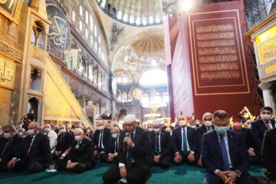 Cultura islámica: religión, diversidad, influencia árabe