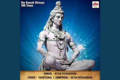 La oración más importante del hinduismo: Om Namah Shivaya