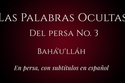 ¿Cómo se escribe correctamente Bahai en español?