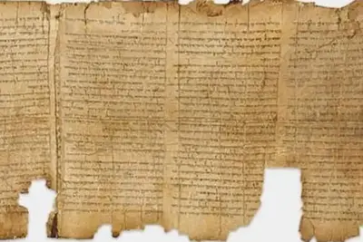 Descubriendo la Biblia hebrea más antigua: manuscritos antiguos