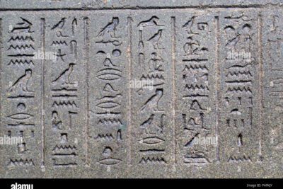 La evolución de la escritura: primeros textos de la historia
