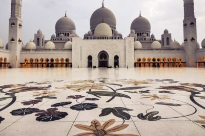 Principios del Islam: guía para entender la fe musulmana