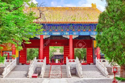 El Templo de Confucio: El Lugar Sagrado del Confucianismo en China