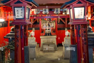 Sintoísmo: Principios y prácticas de una antigua religión japonesa