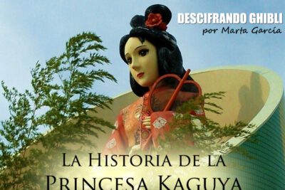 El Kojiki y su importancia en el sintoísmo