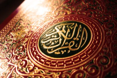 El Corán: El libro sagrado en el Islam